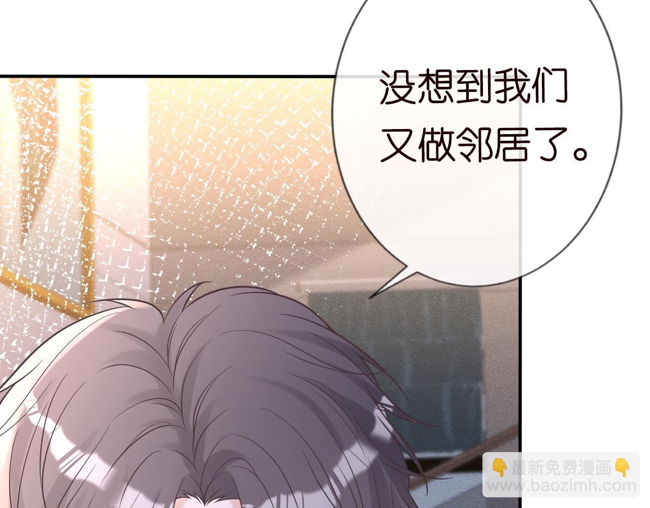 第77话 上官家族14