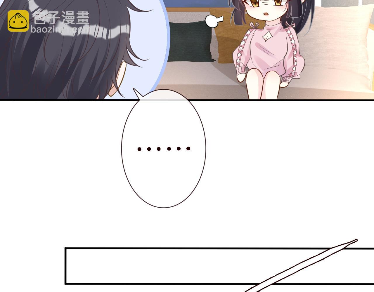 第77话 上官家族17