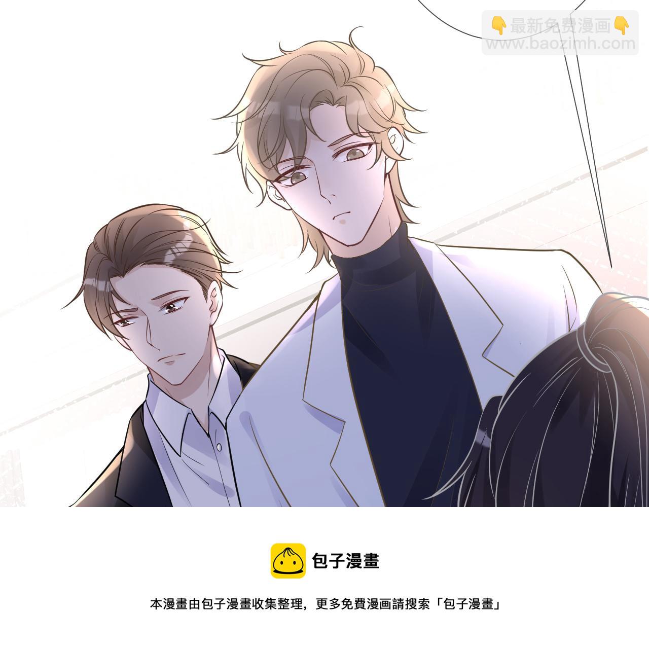第77话 上官家族20