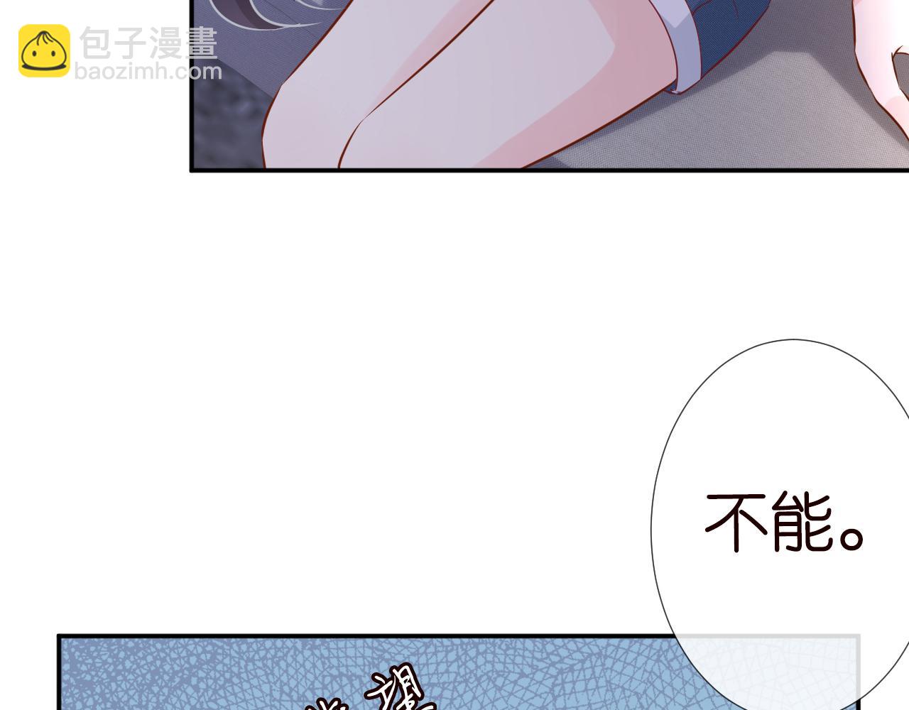 第77话 上官家族33