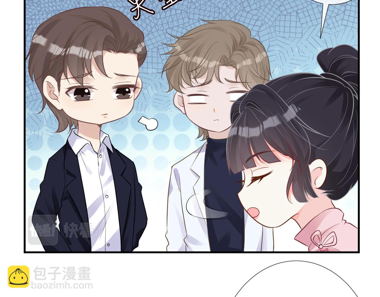 第77话 上官家族34