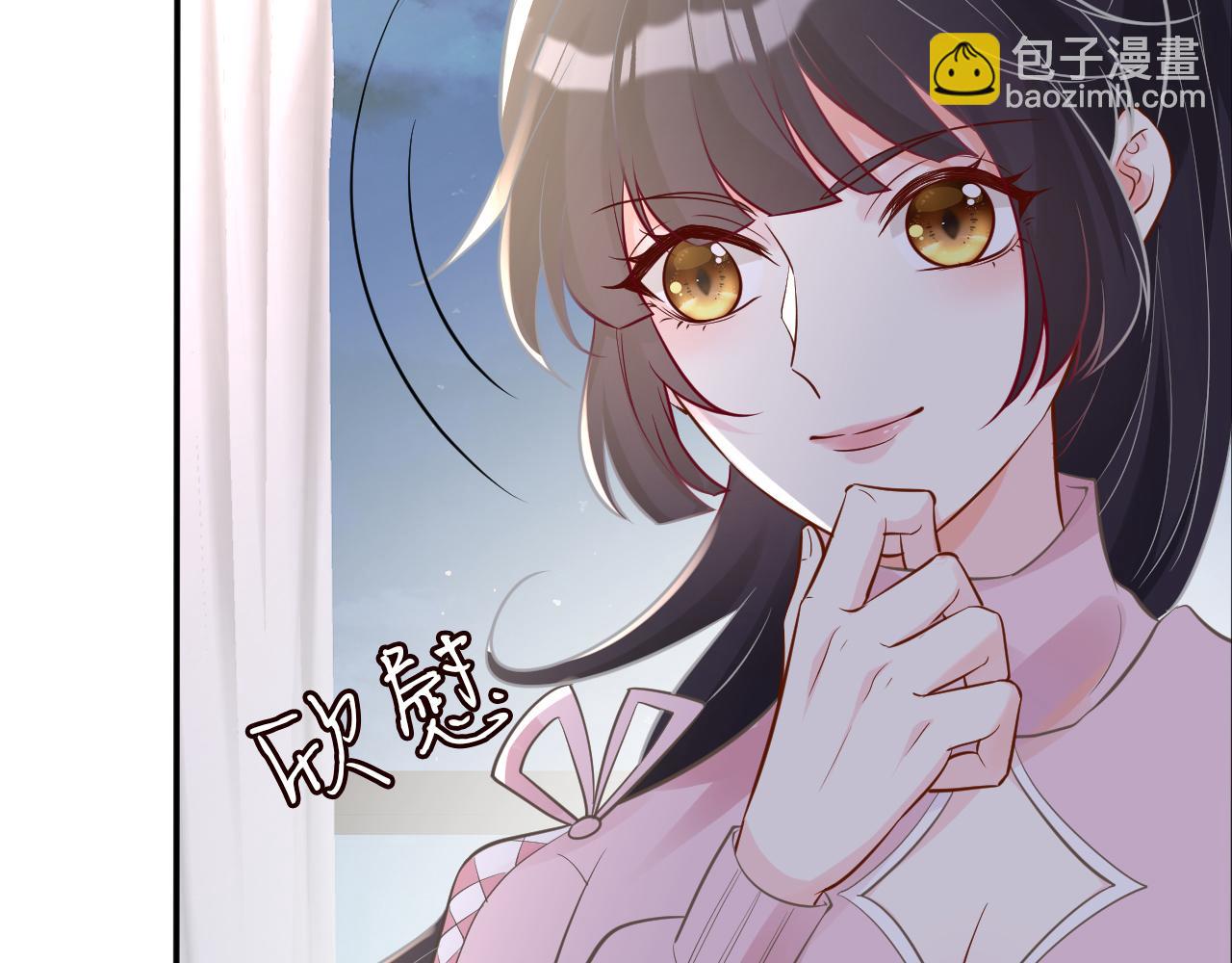 第77话 上官家族5