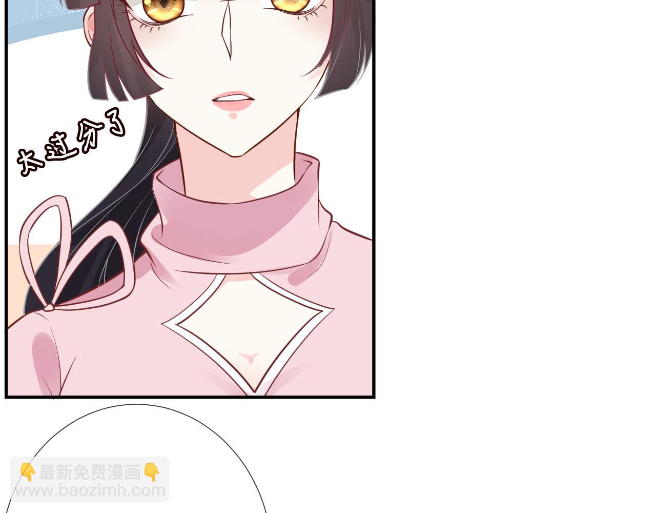 第77话 上官家族55
