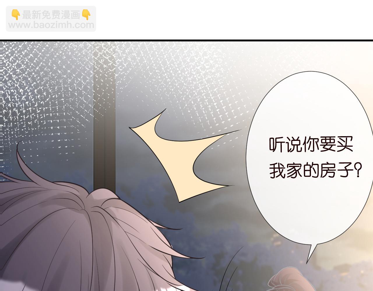 第77话 上官家族67