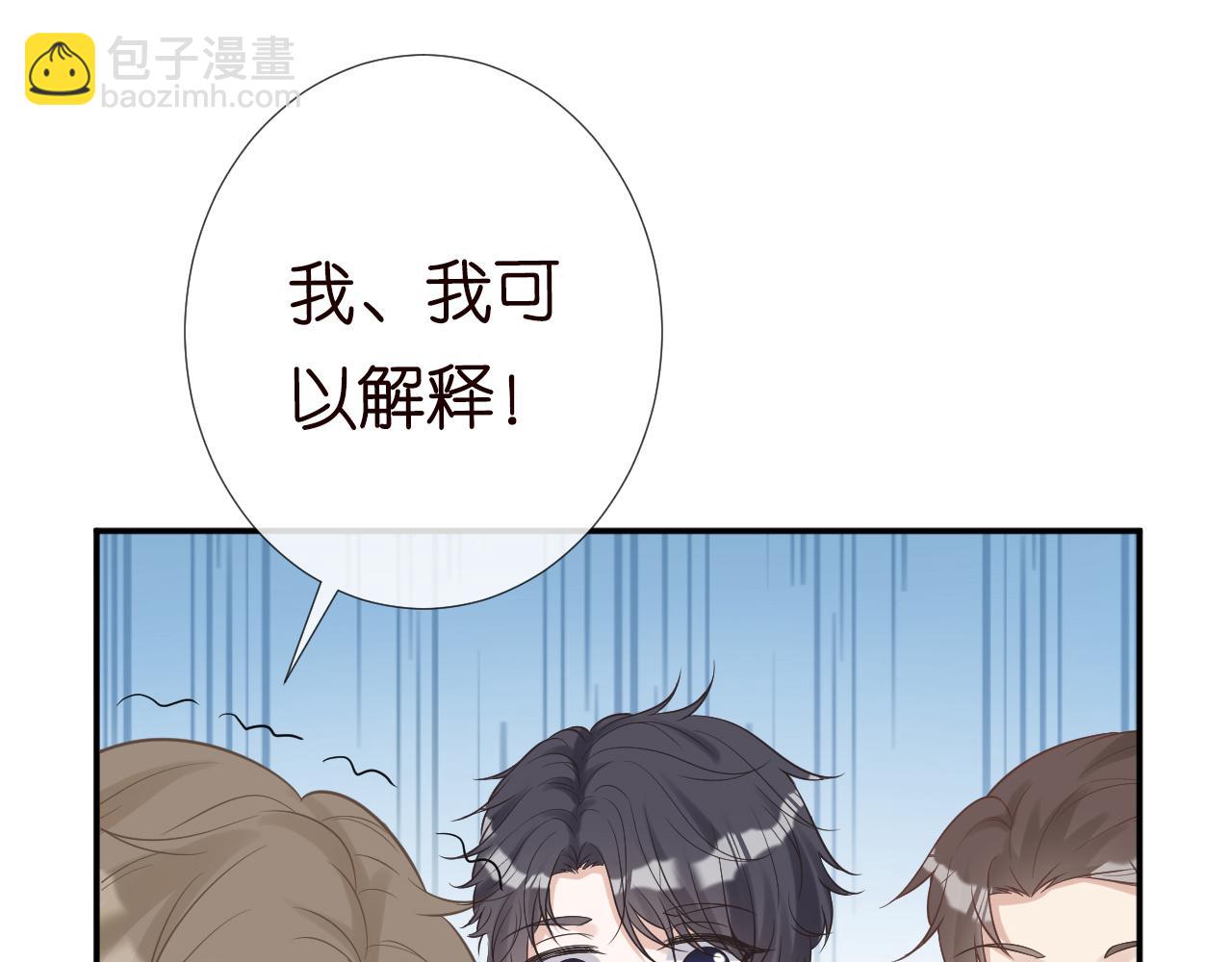 第77话 上官家族72