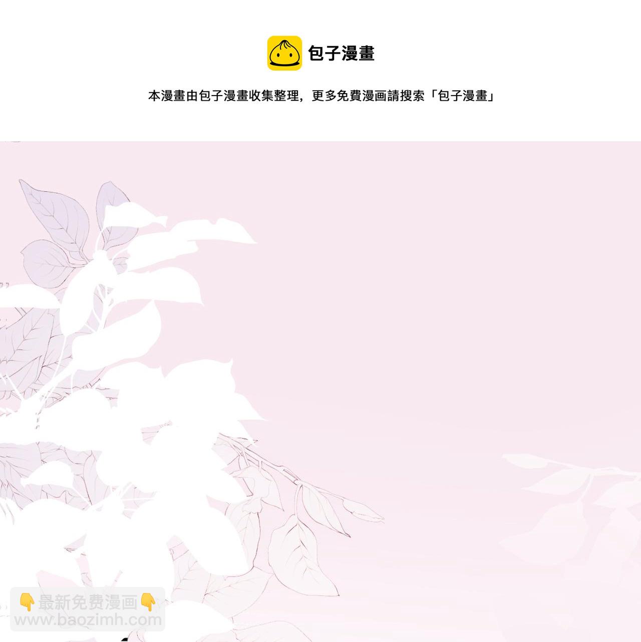第77话 上官家族74
