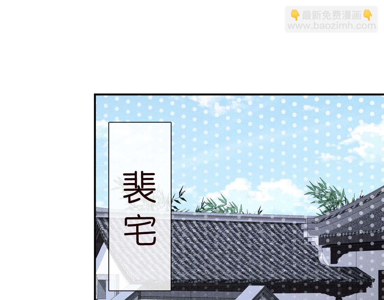 第77话 上官家族96