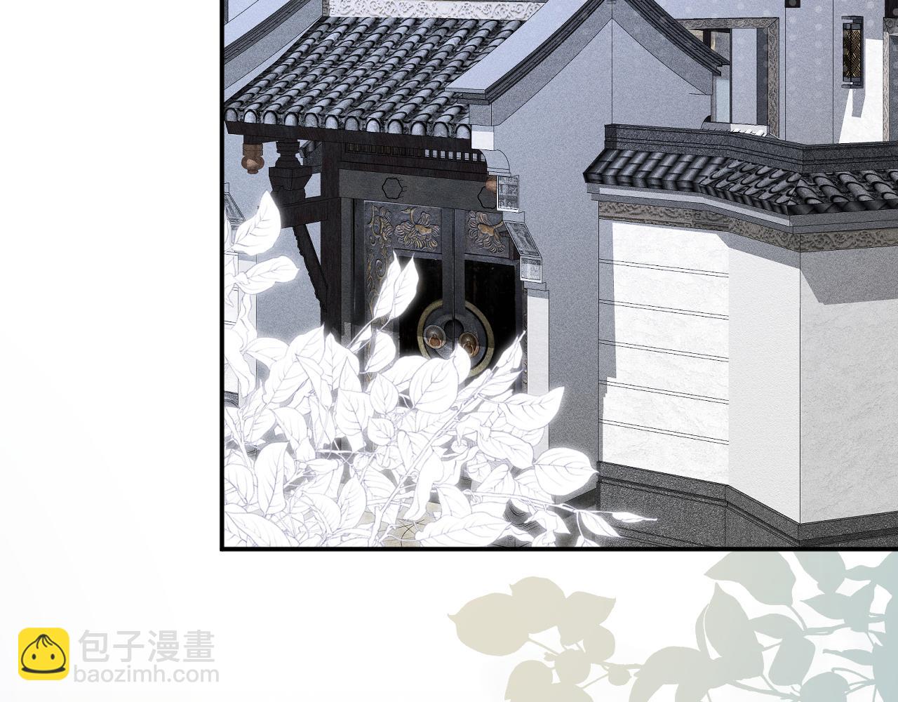 第77话 上官家族97