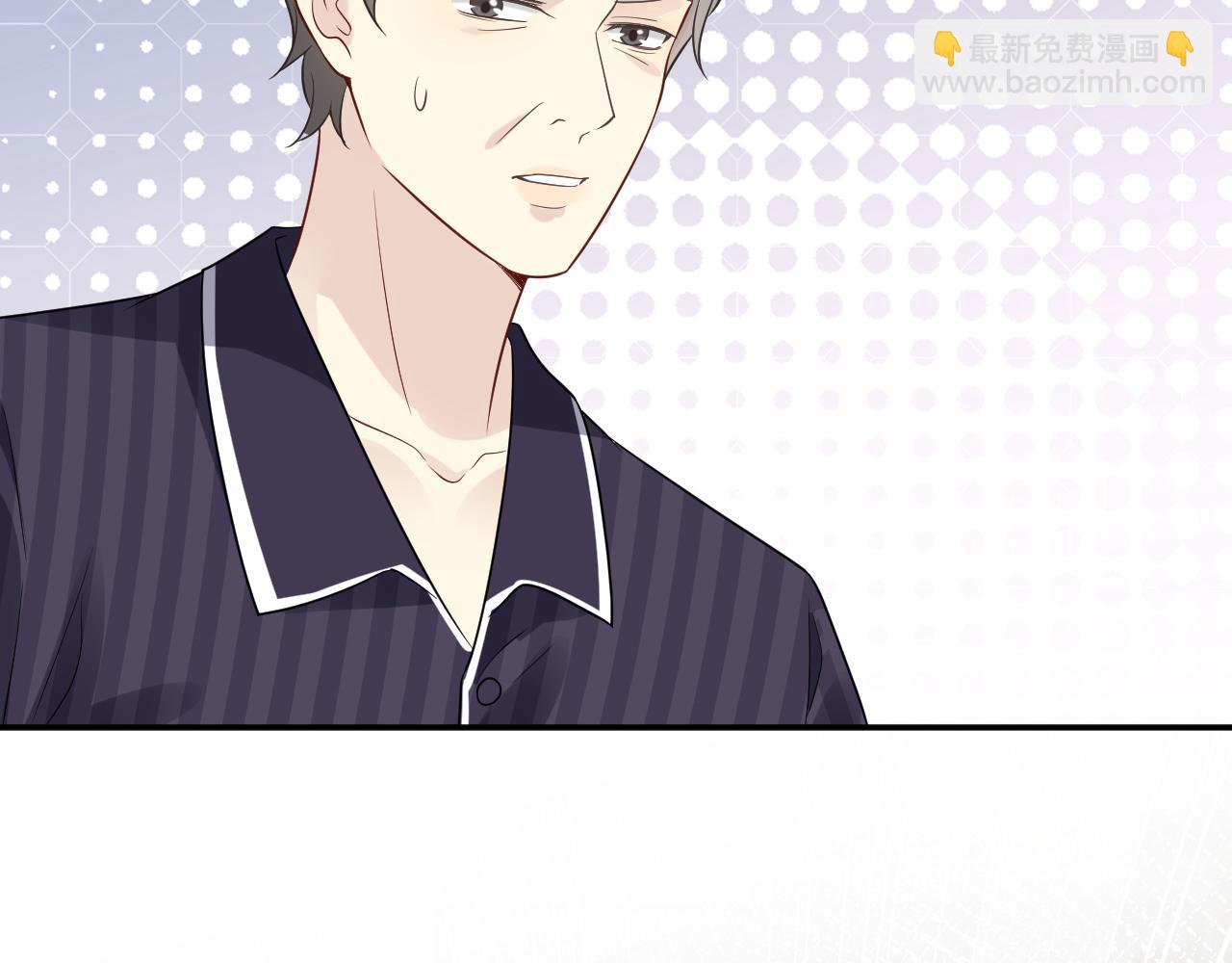 第78话  捉奸107