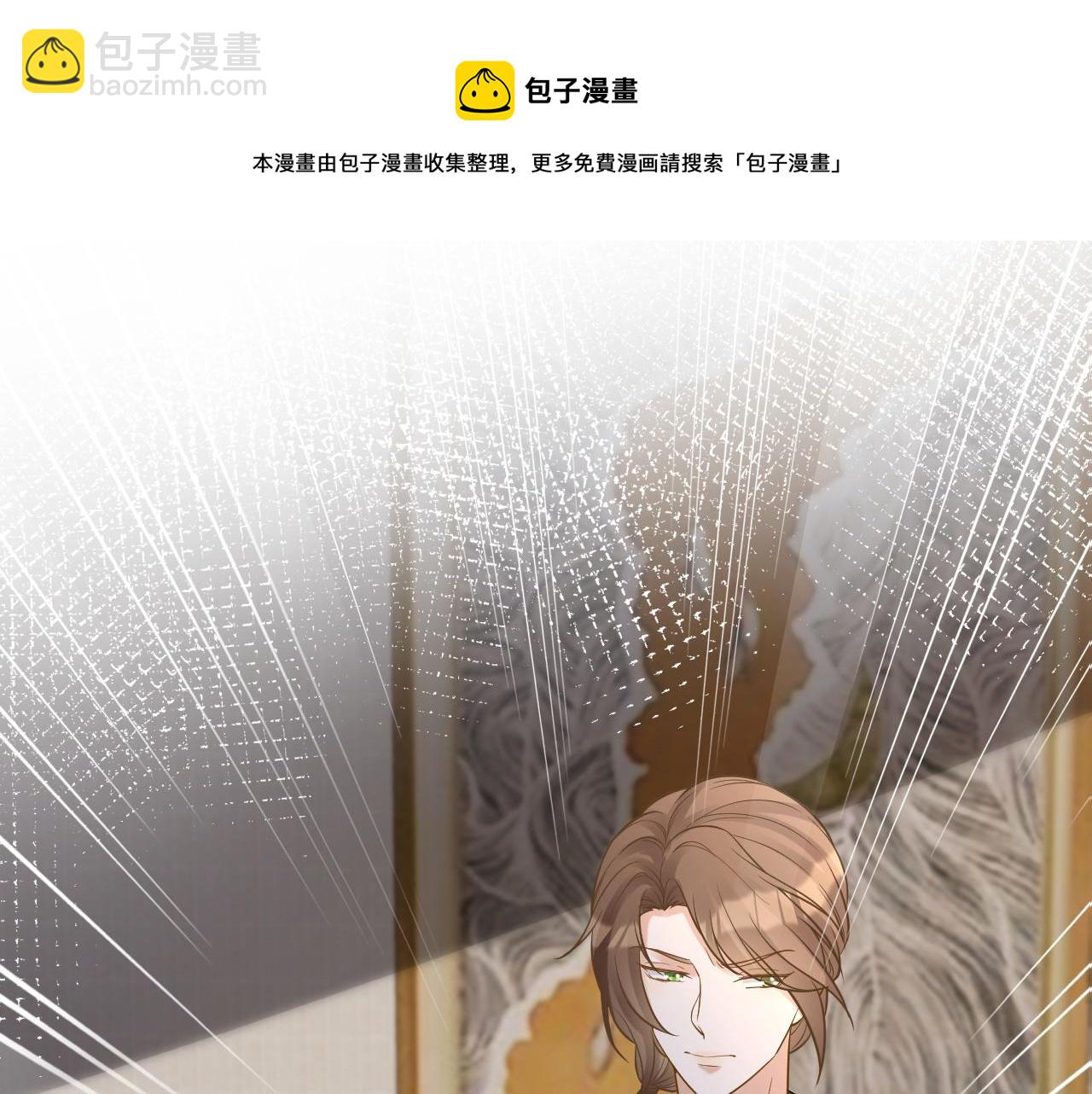 第78话  捉奸108