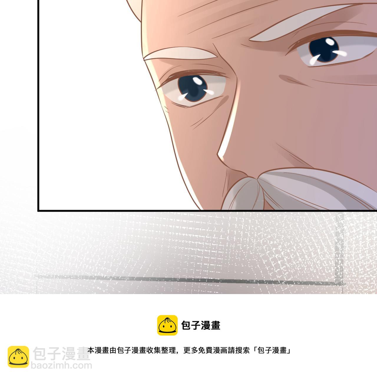 第78话  捉奸40