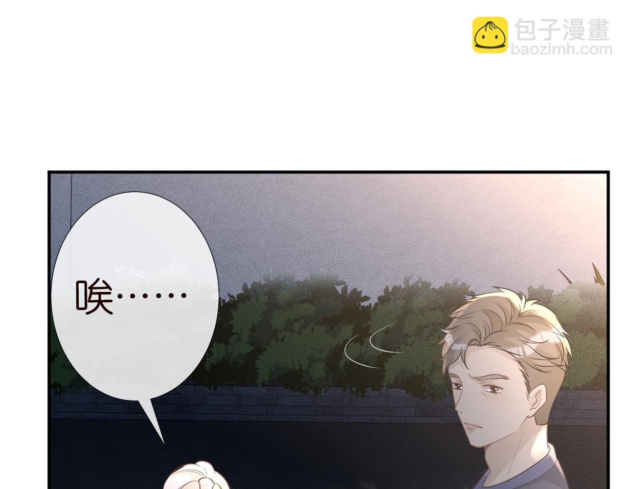第78话  捉奸56