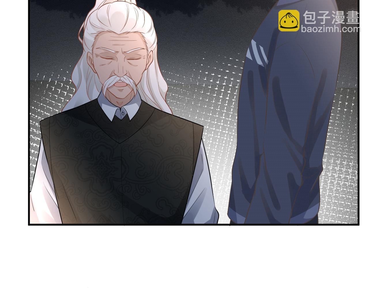 第78话  捉奸57