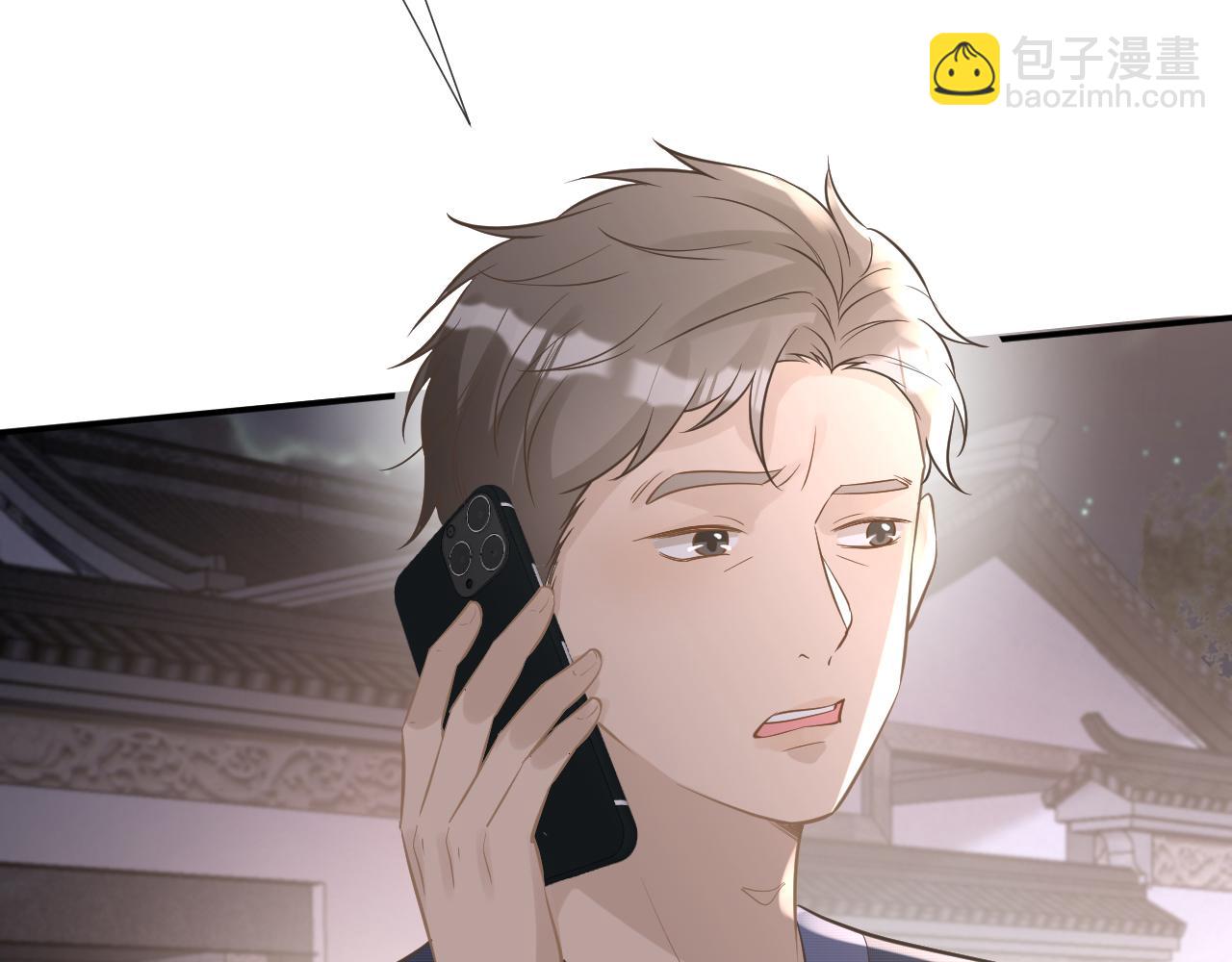 第78话  捉奸61