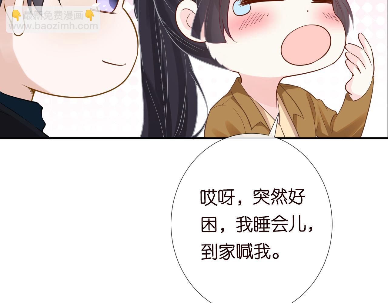 第78话  捉奸76