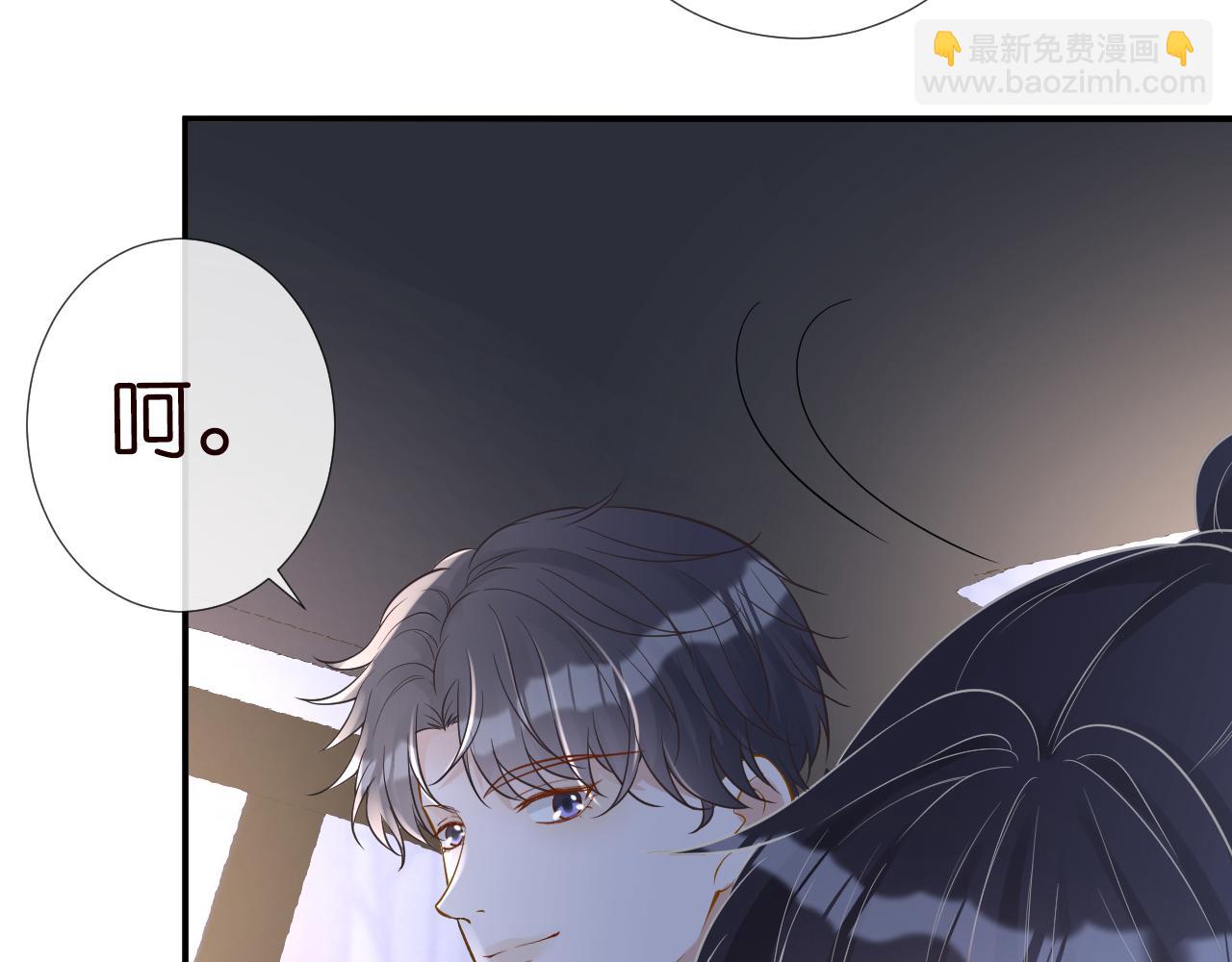 第78话  捉奸77