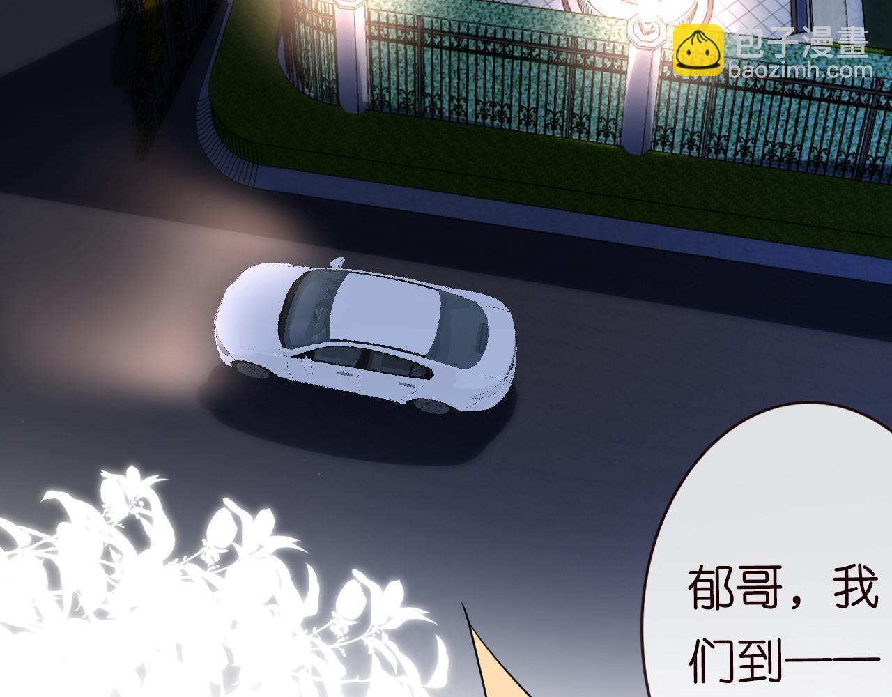 第78话  捉奸82