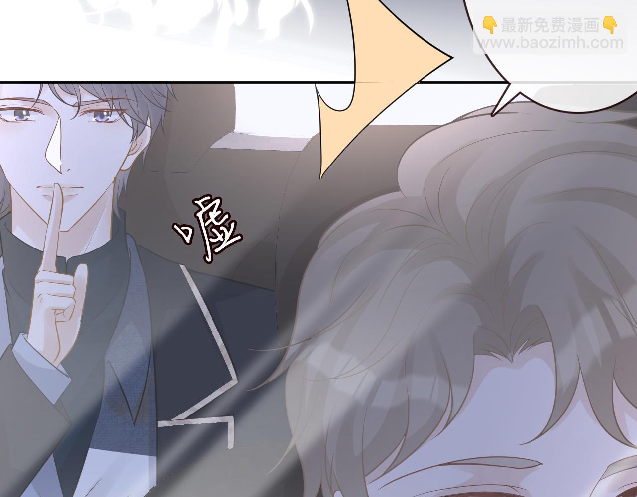 第78话  捉奸83