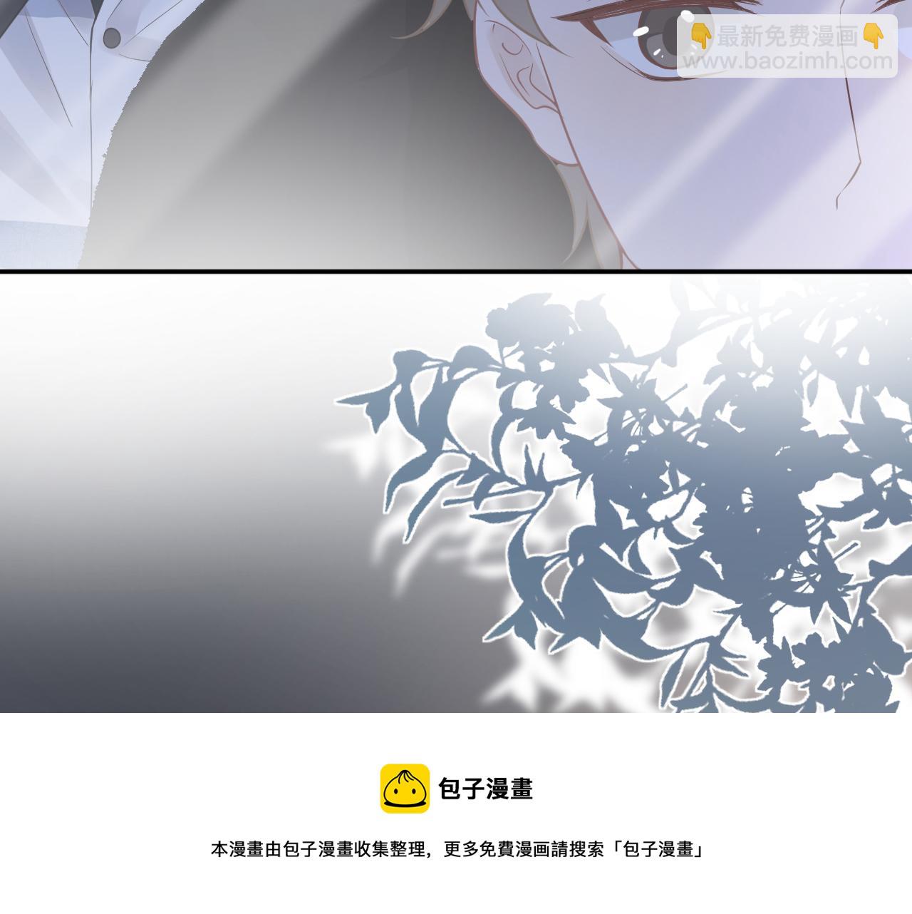 第78话  捉奸84
