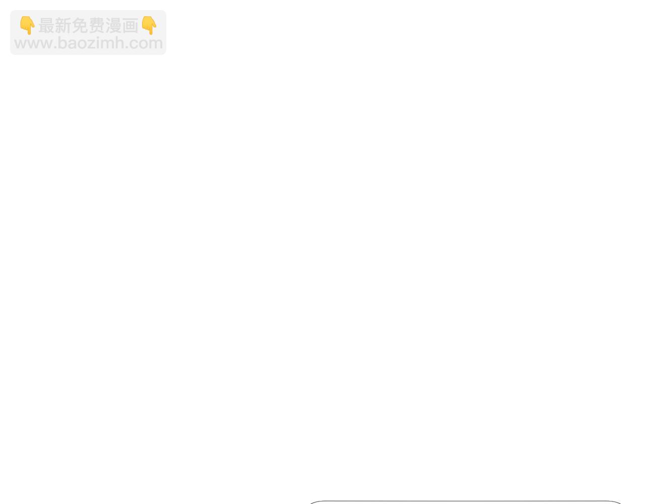 第78话  捉奸87