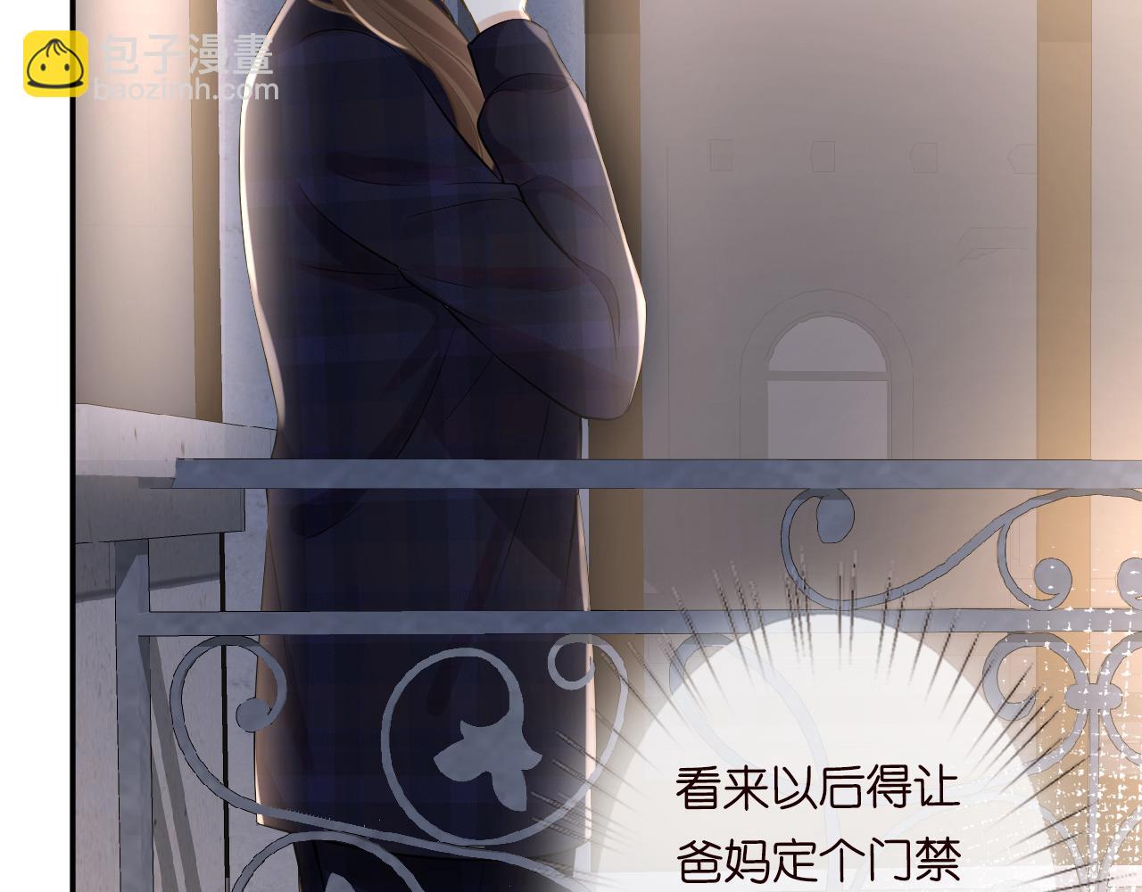 第78话  捉奸89