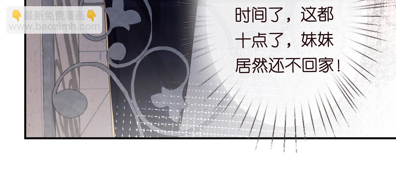 第78话  捉奸90