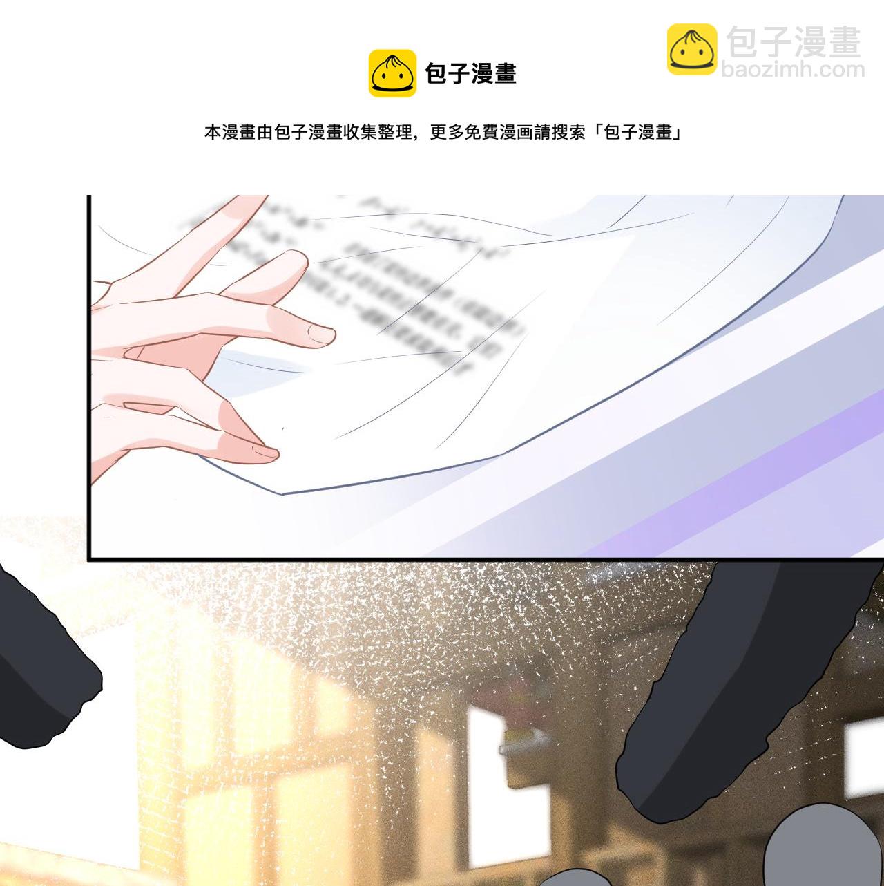第79话 用魔法打败魔法108