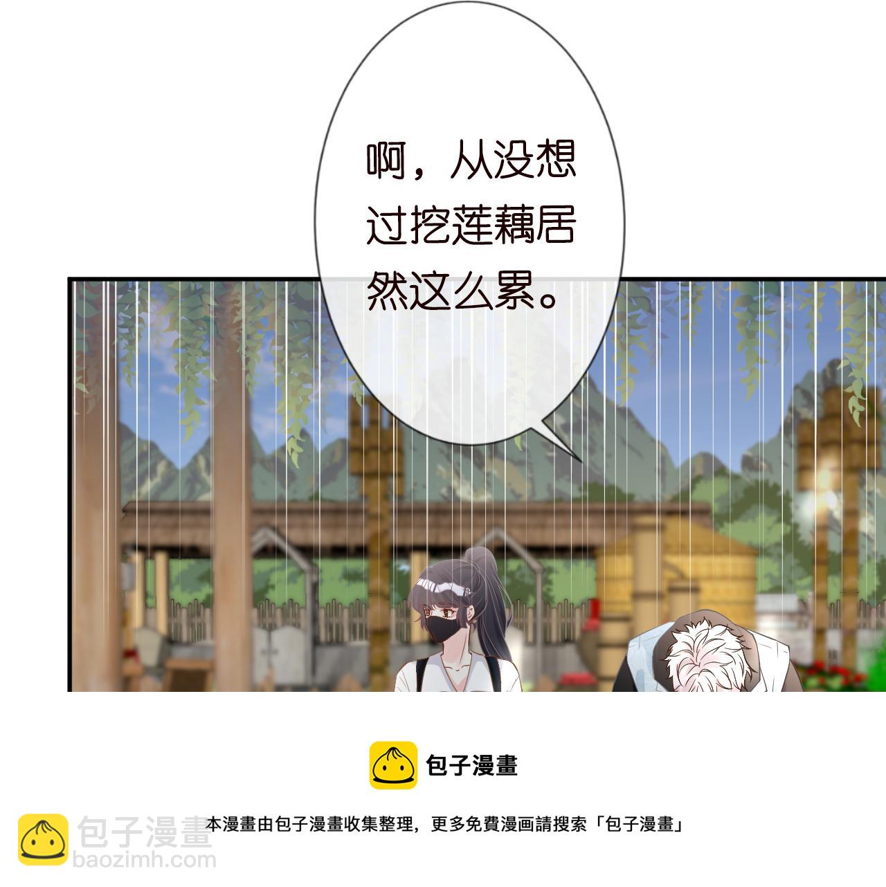 第79话 用魔法打败魔法20