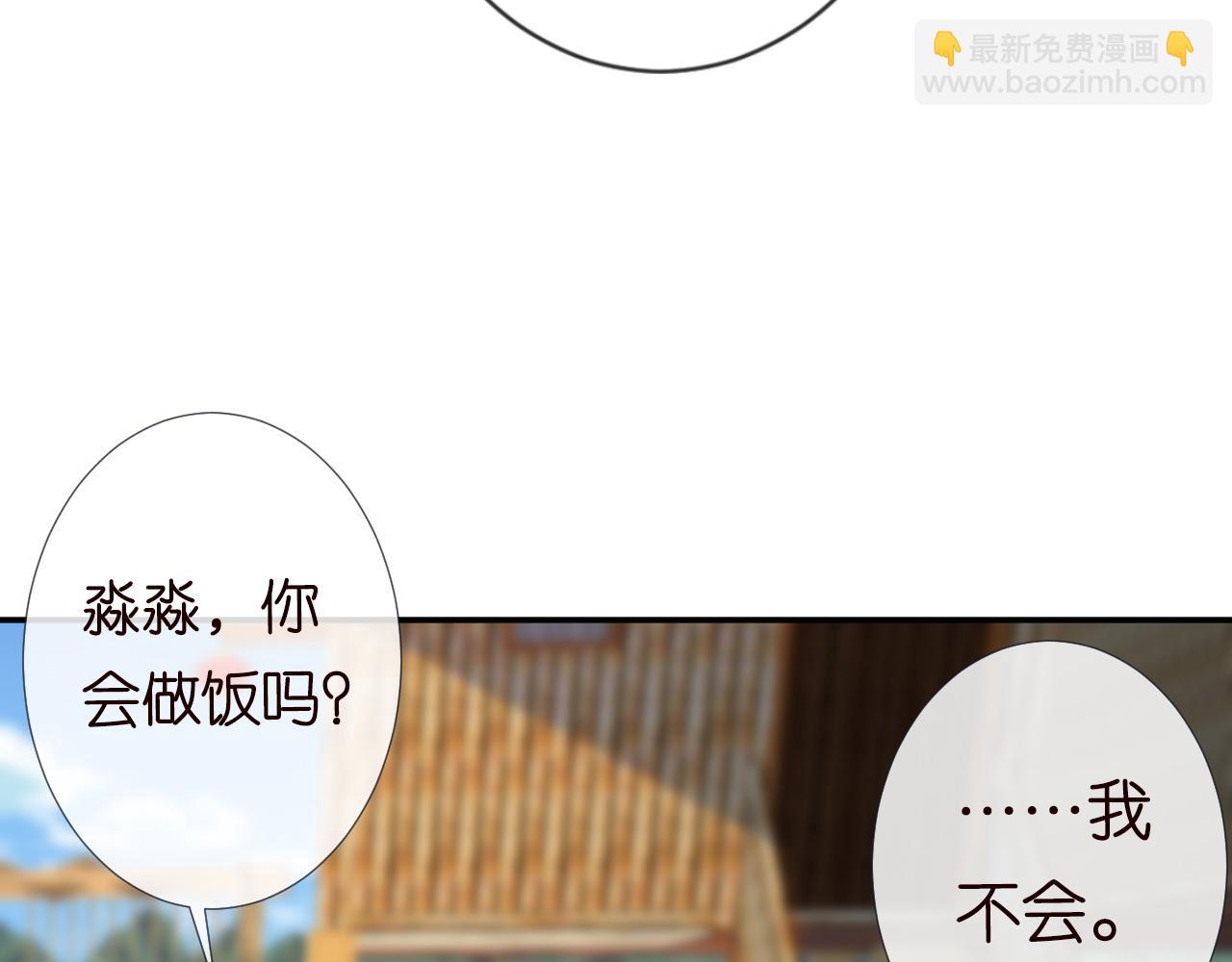 第79话 用魔法打败魔法31