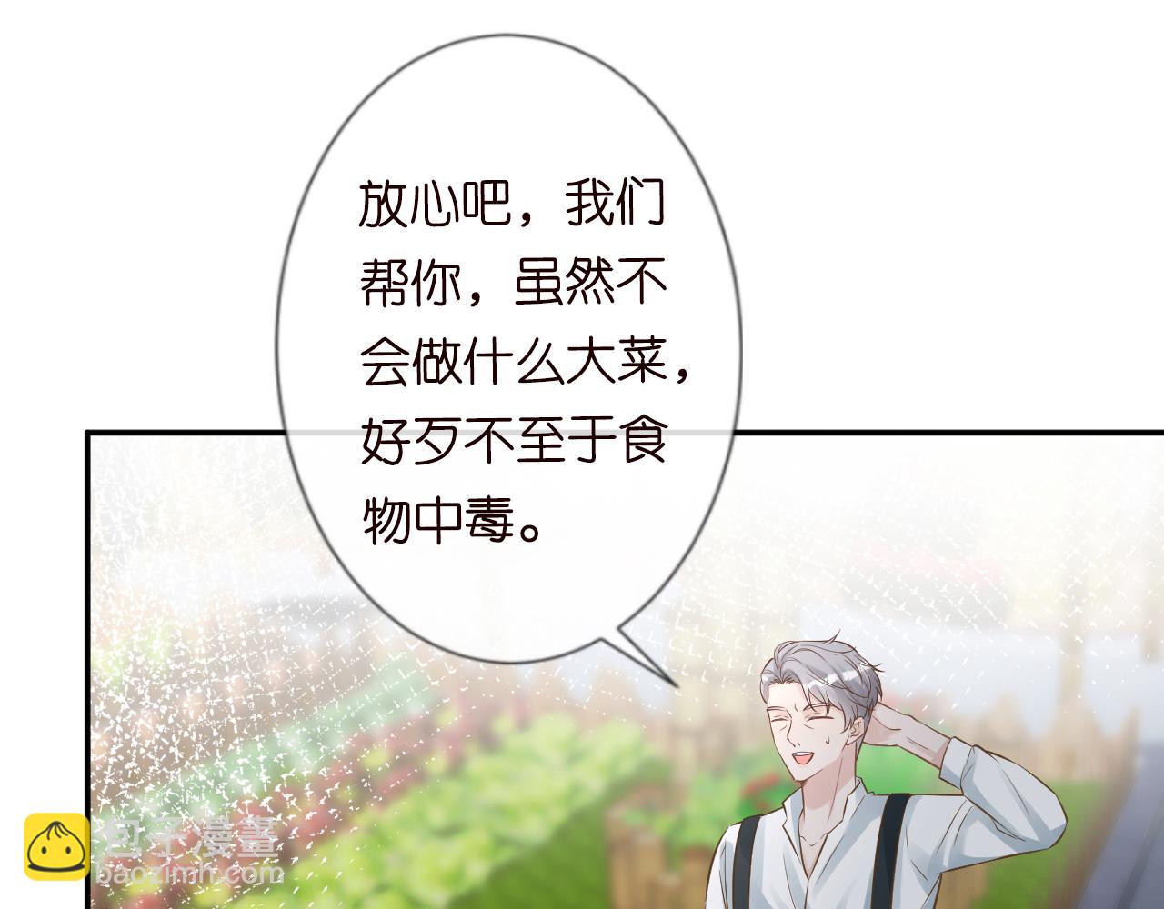 第79话 用魔法打败魔法34