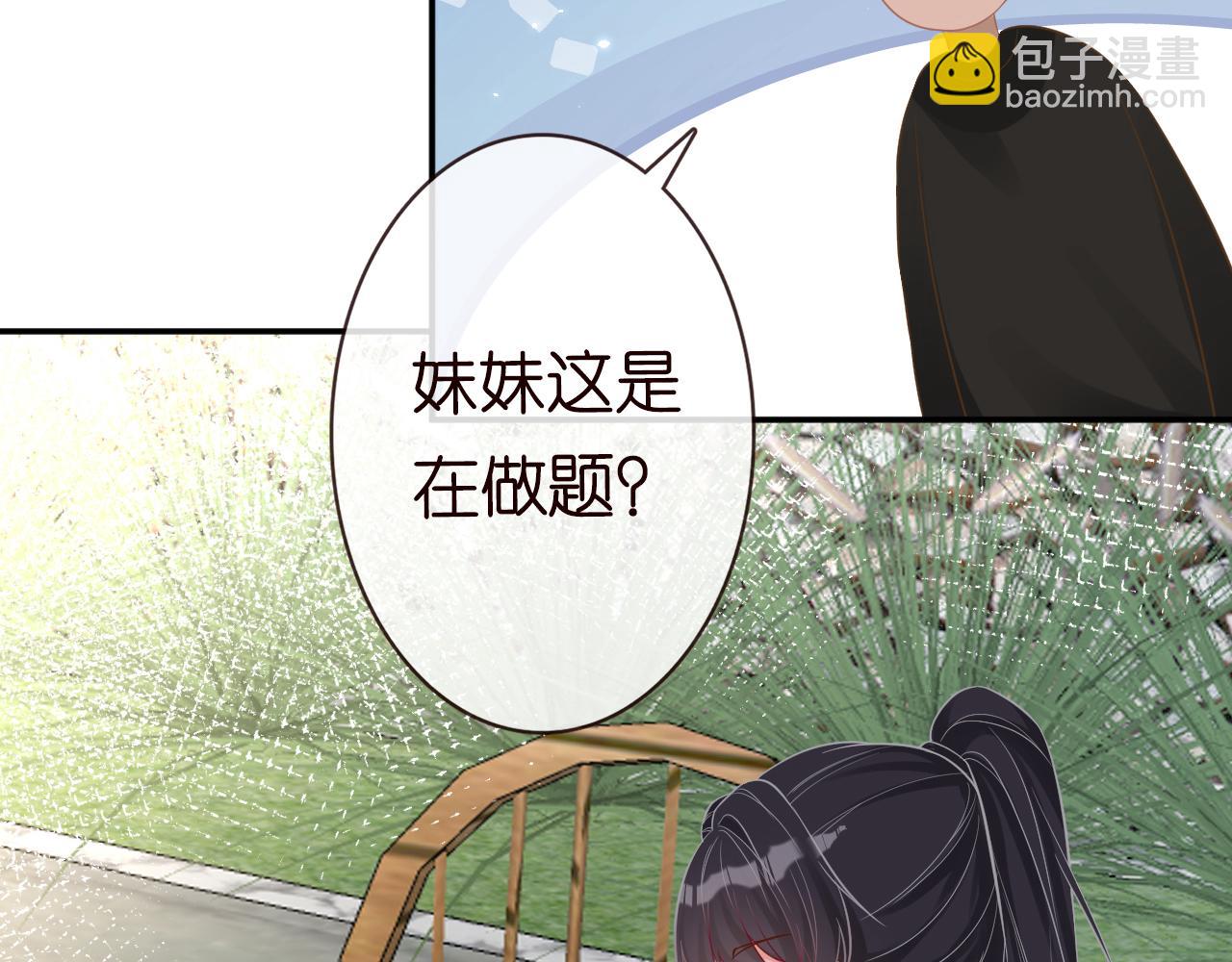 第79话 用魔法打败魔法39