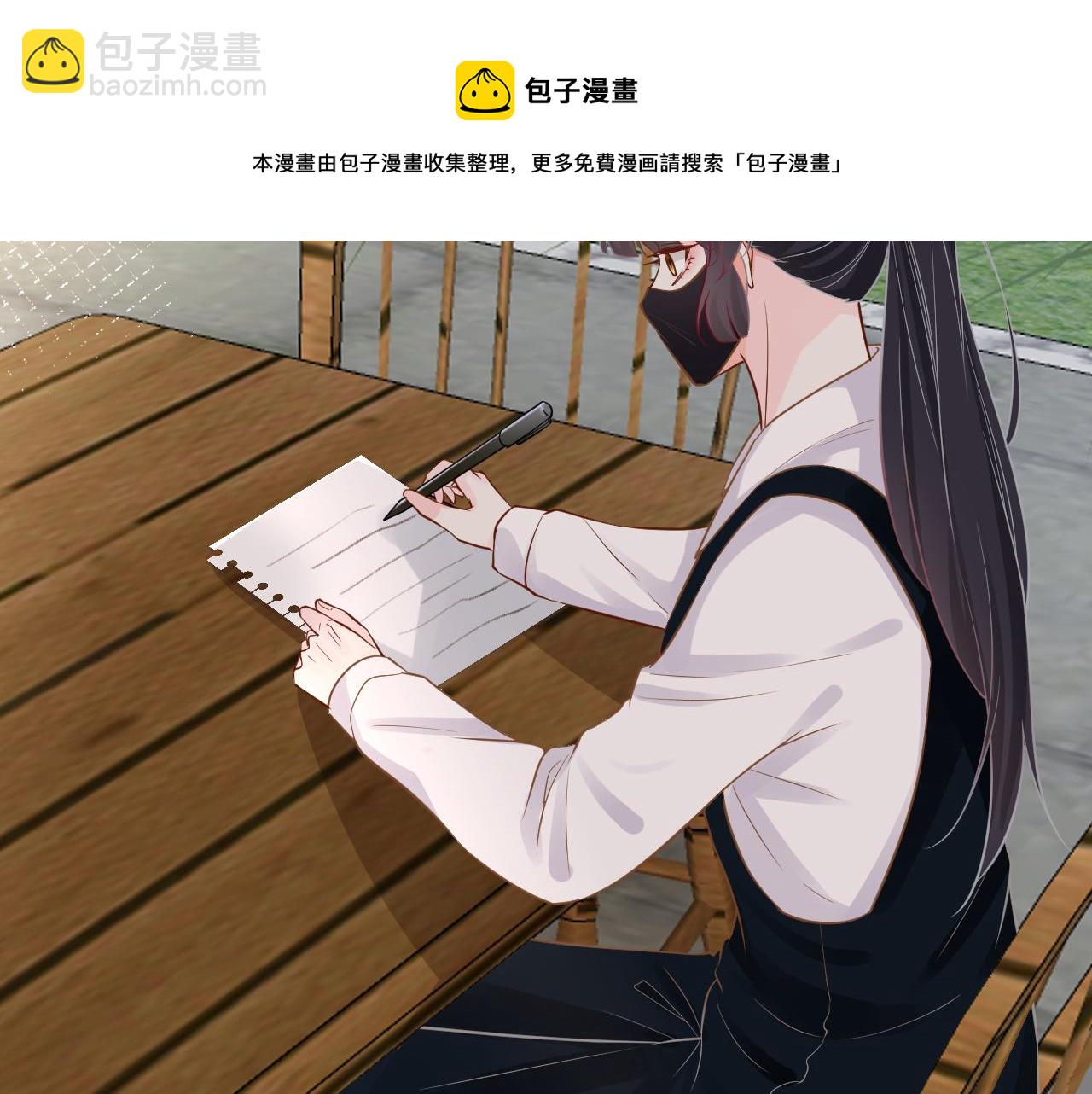 第79话 用魔法打败魔法40