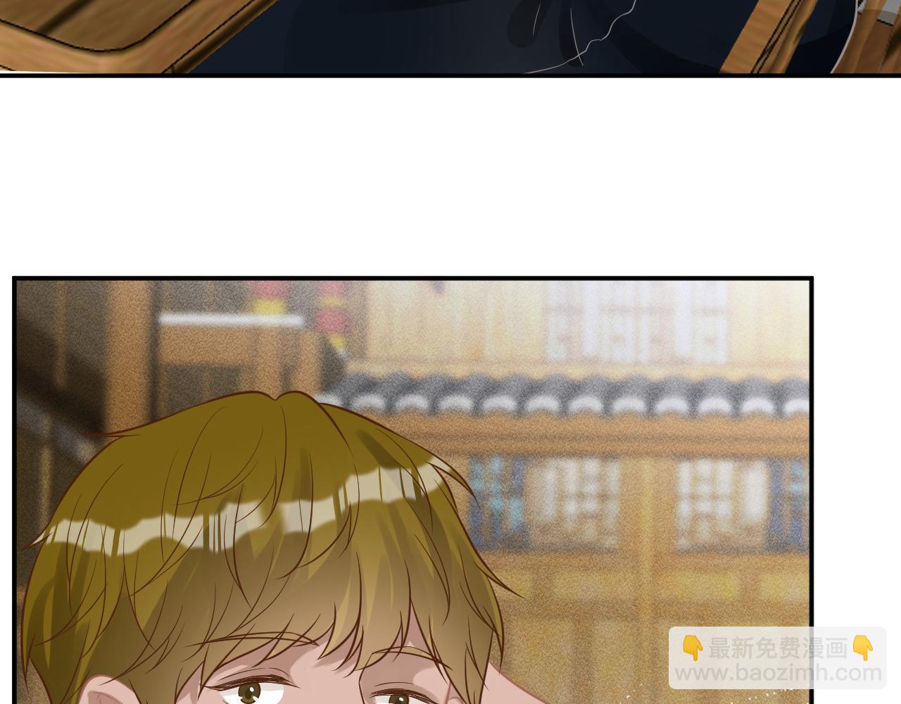 第79话 用魔法打败魔法41