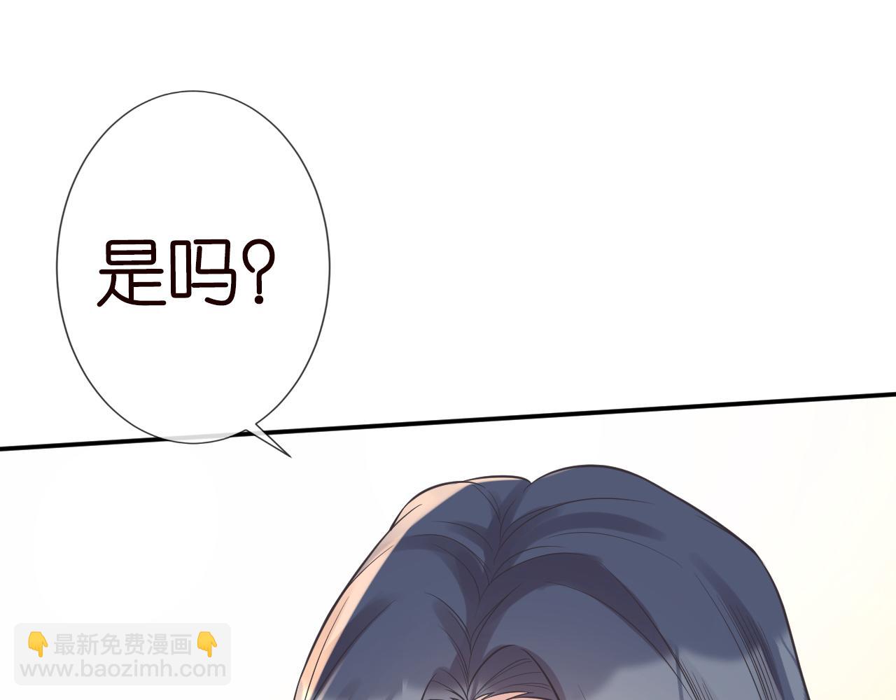 第79话 用魔法打败魔法60