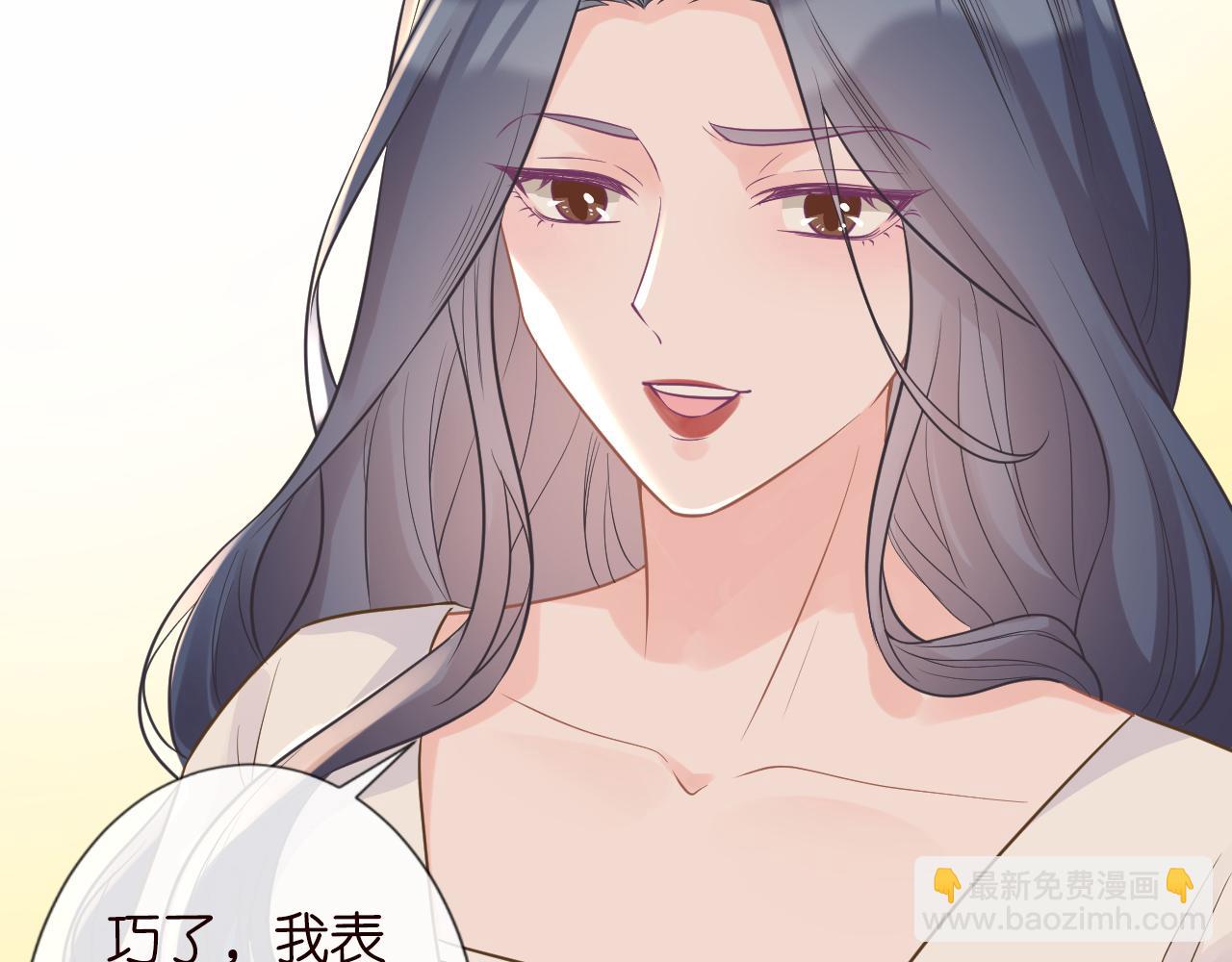 第79话 用魔法打败魔法61