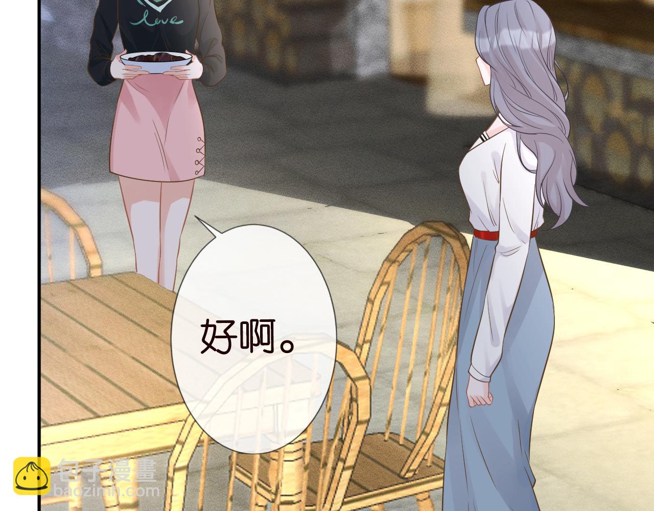 第79话 用魔法打败魔法63
