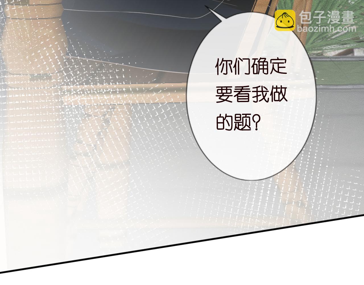 第79话 用魔法打败魔法68