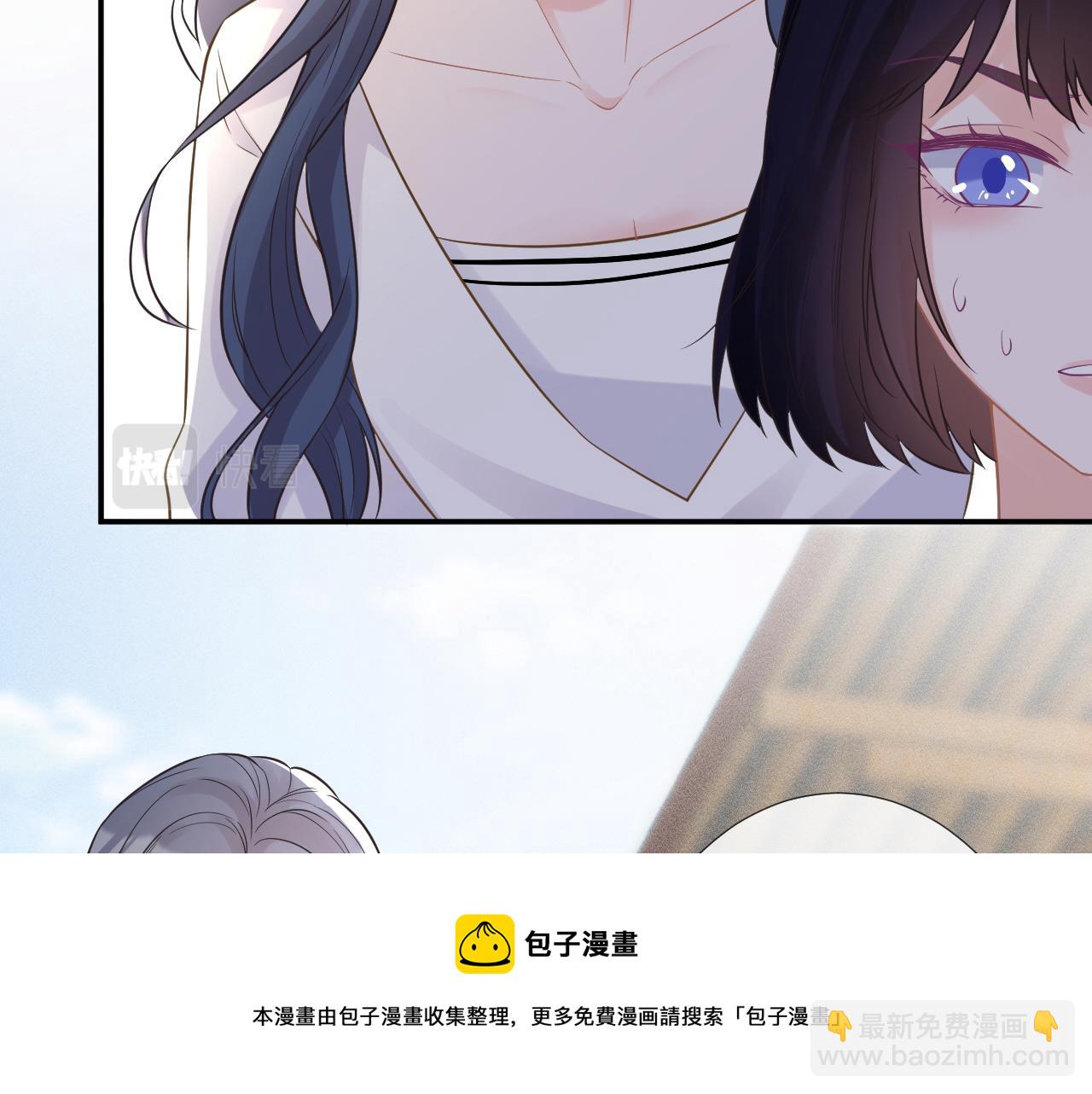 第79话 用魔法打败魔法84
