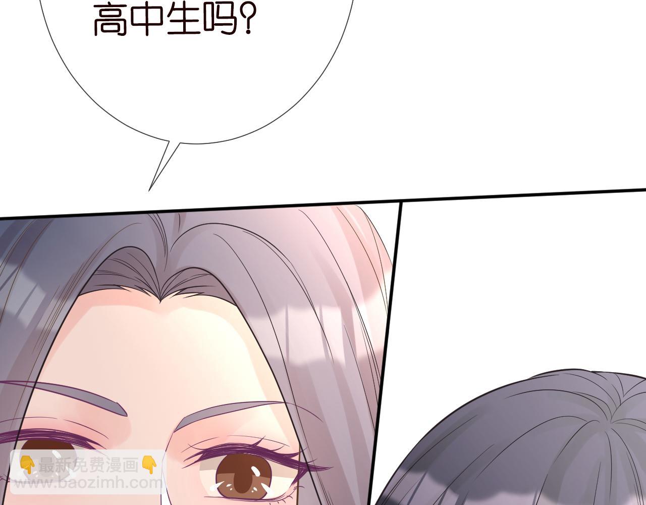 第79话 用魔法打败魔法88