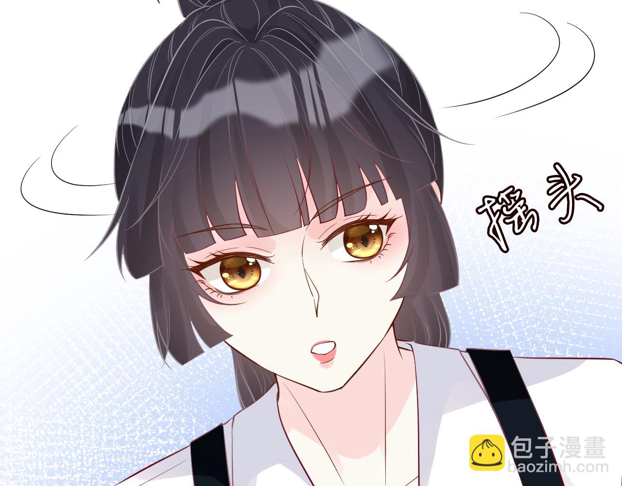 第80话  抄袭风波11