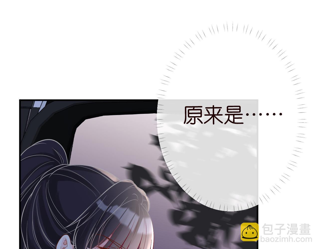 第80话  抄袭风波39
