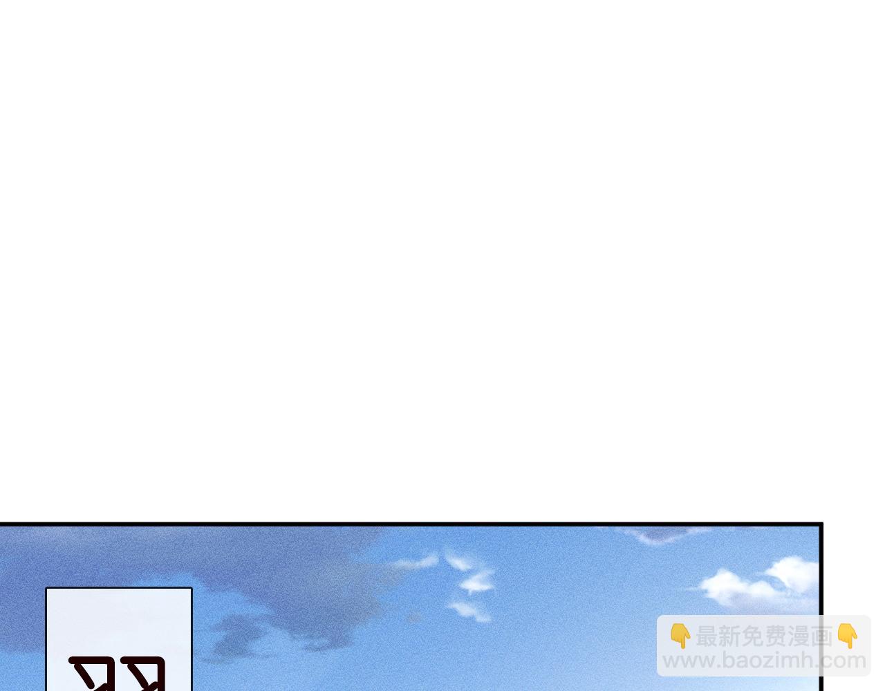 第80话  抄袭风波75