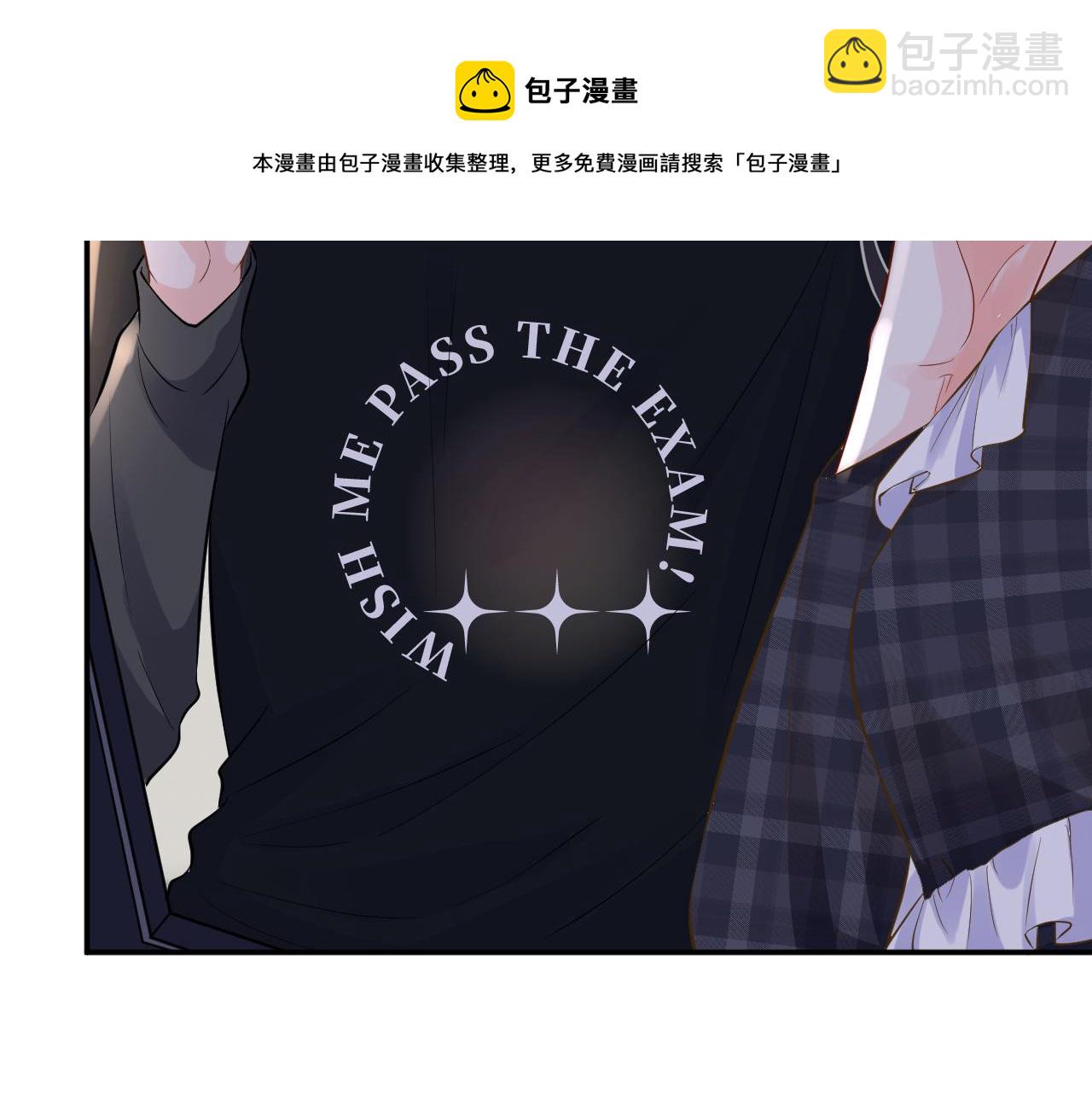 第80话  抄袭风波84