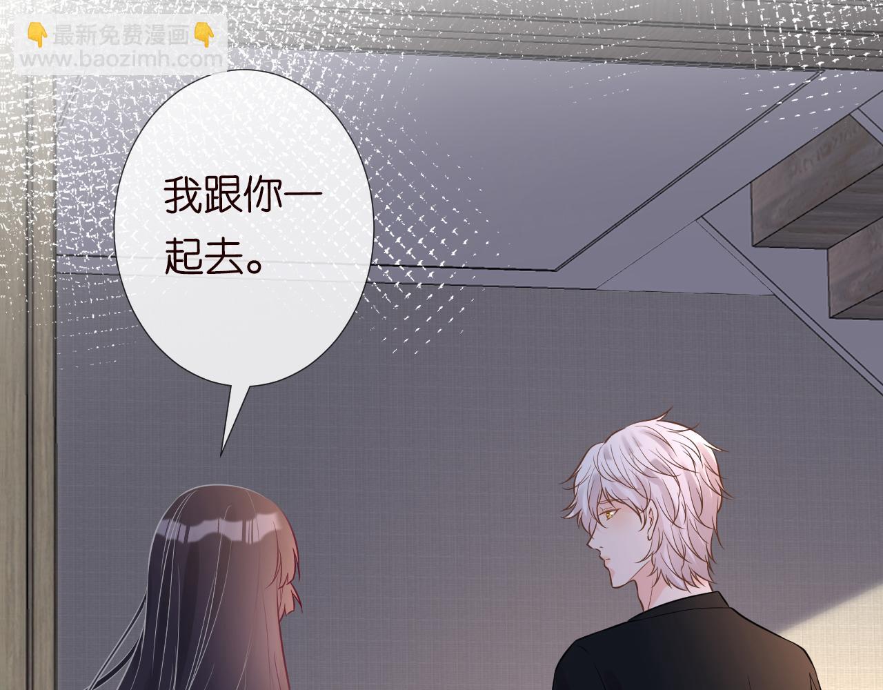 第81话  幕后真凶34
