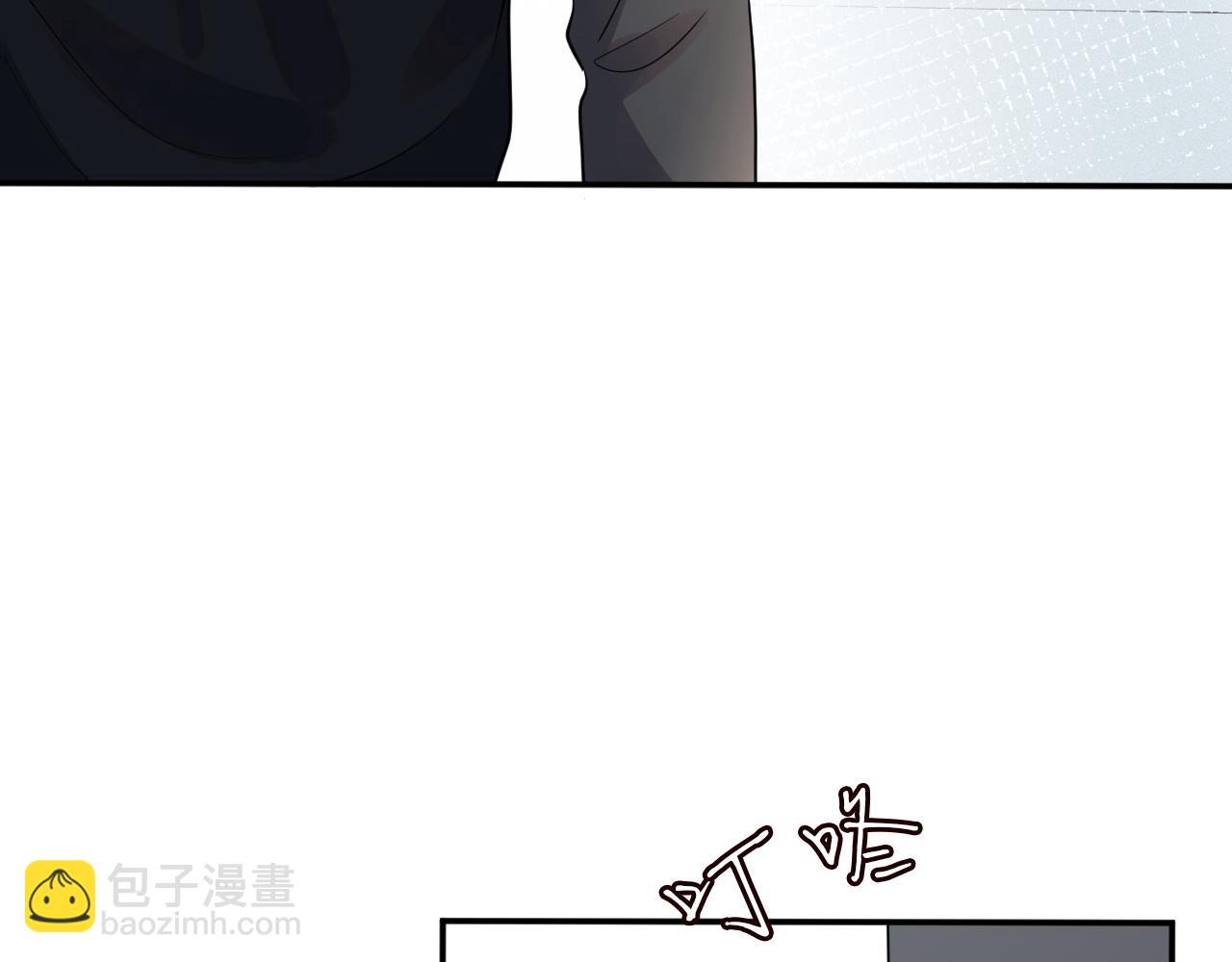 第81话  幕后真凶43