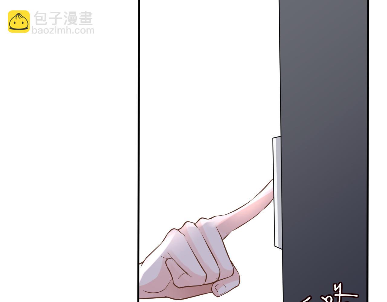 第81话  幕后真凶44