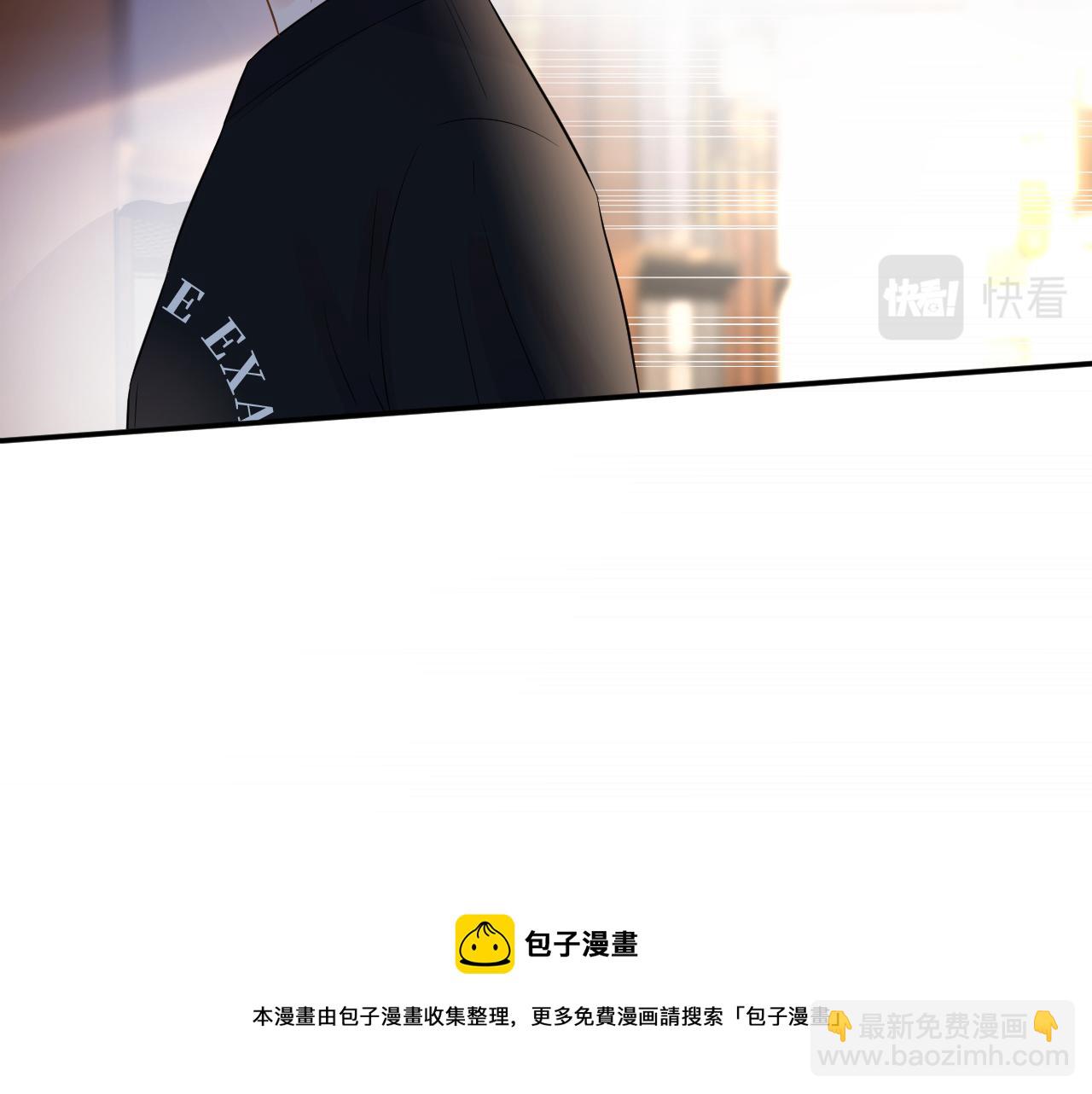 第81话  幕后真凶54