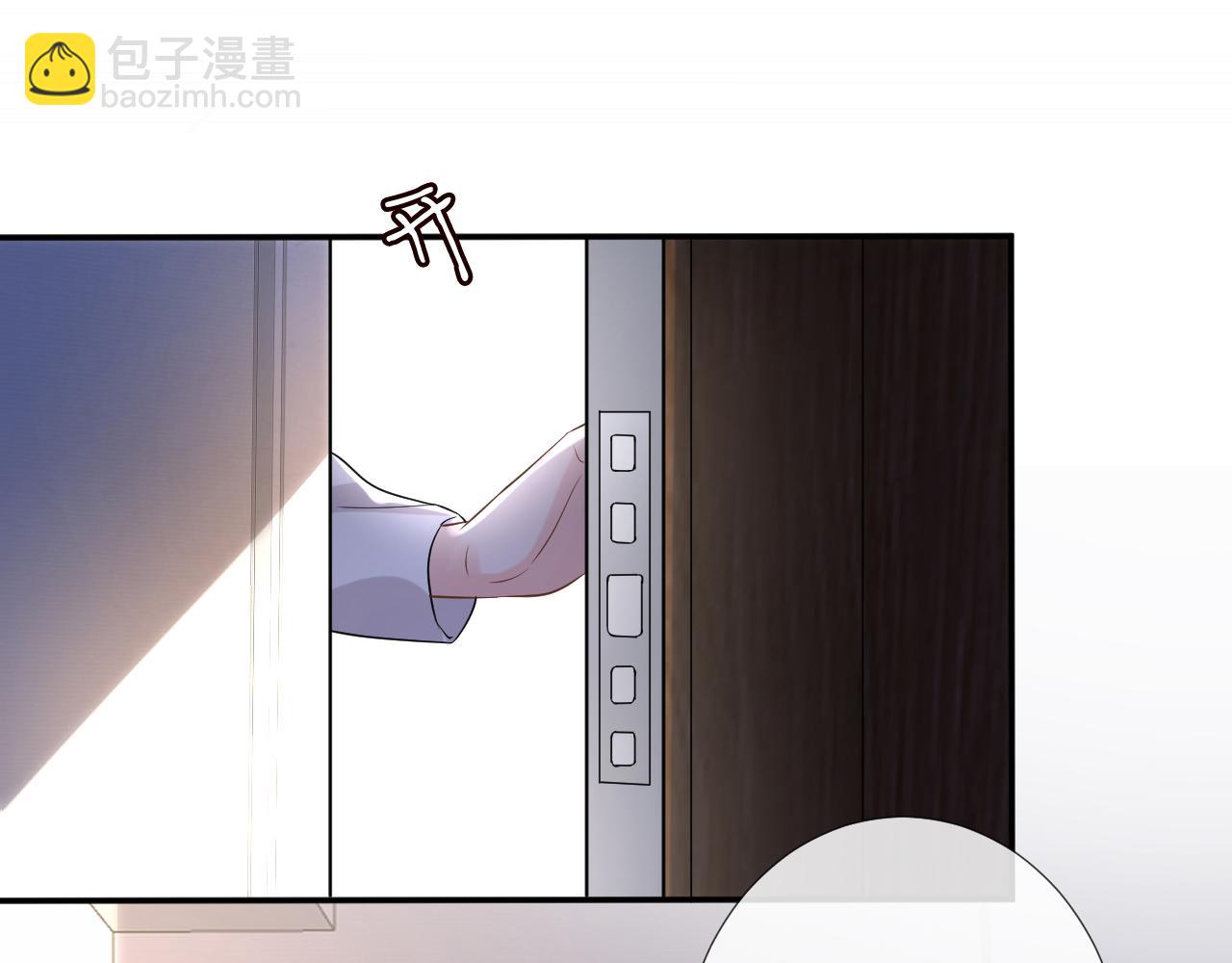 第81话  幕后真凶55
