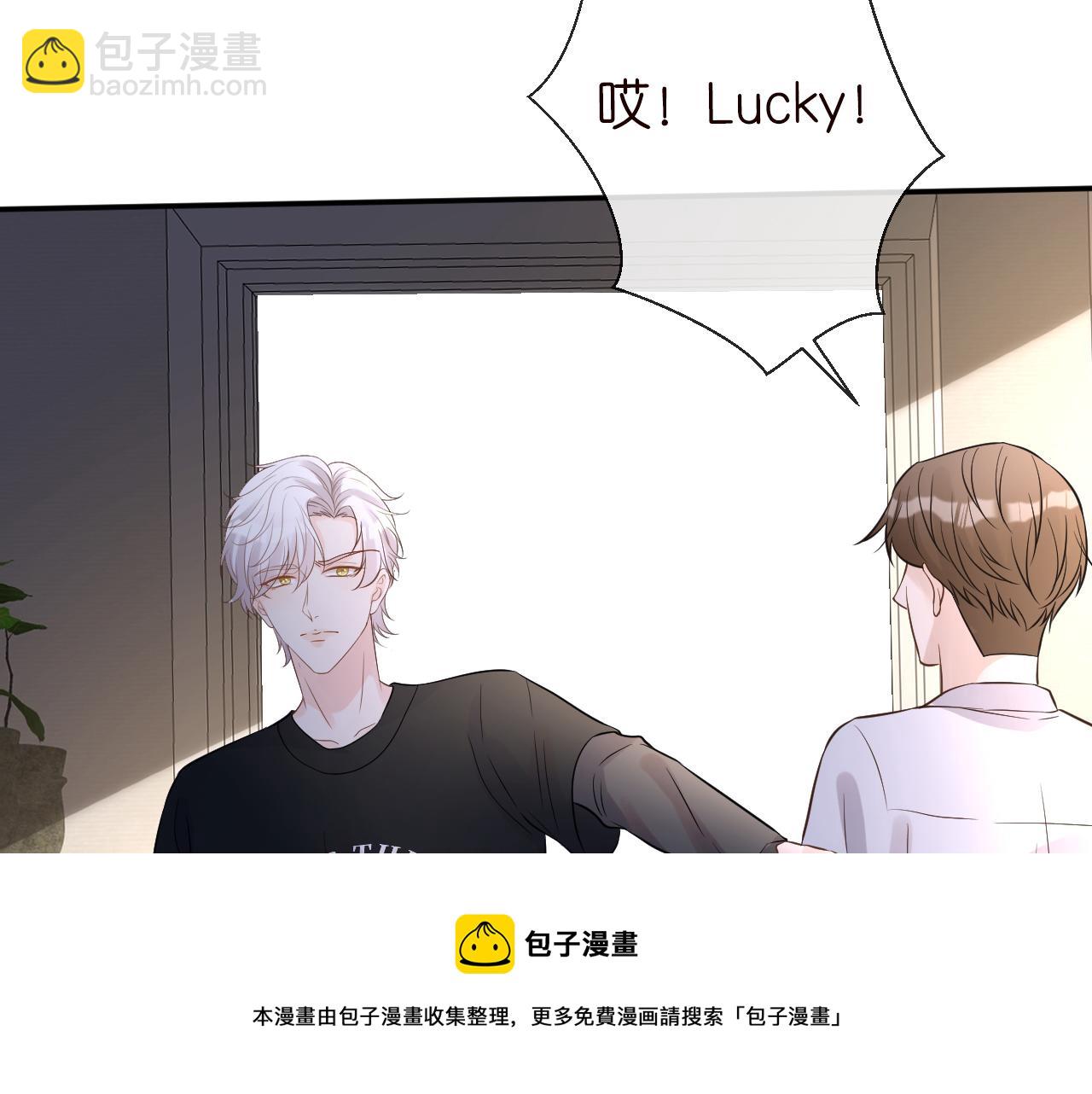 第81话  幕后真凶64