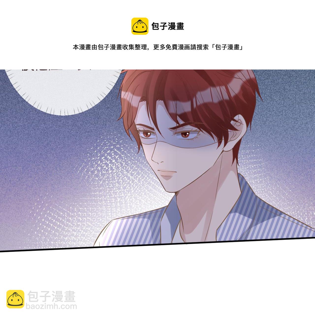 第81话  幕后真凶74